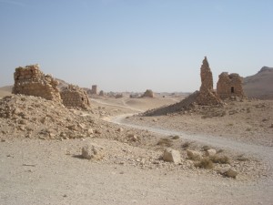 Damascus Road